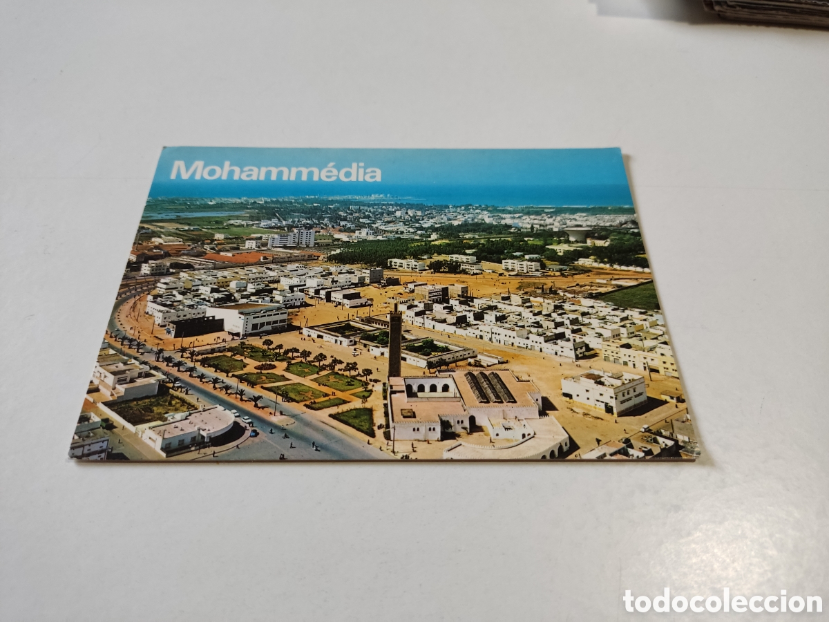 Postales: Postal mohammedia - Foto 1