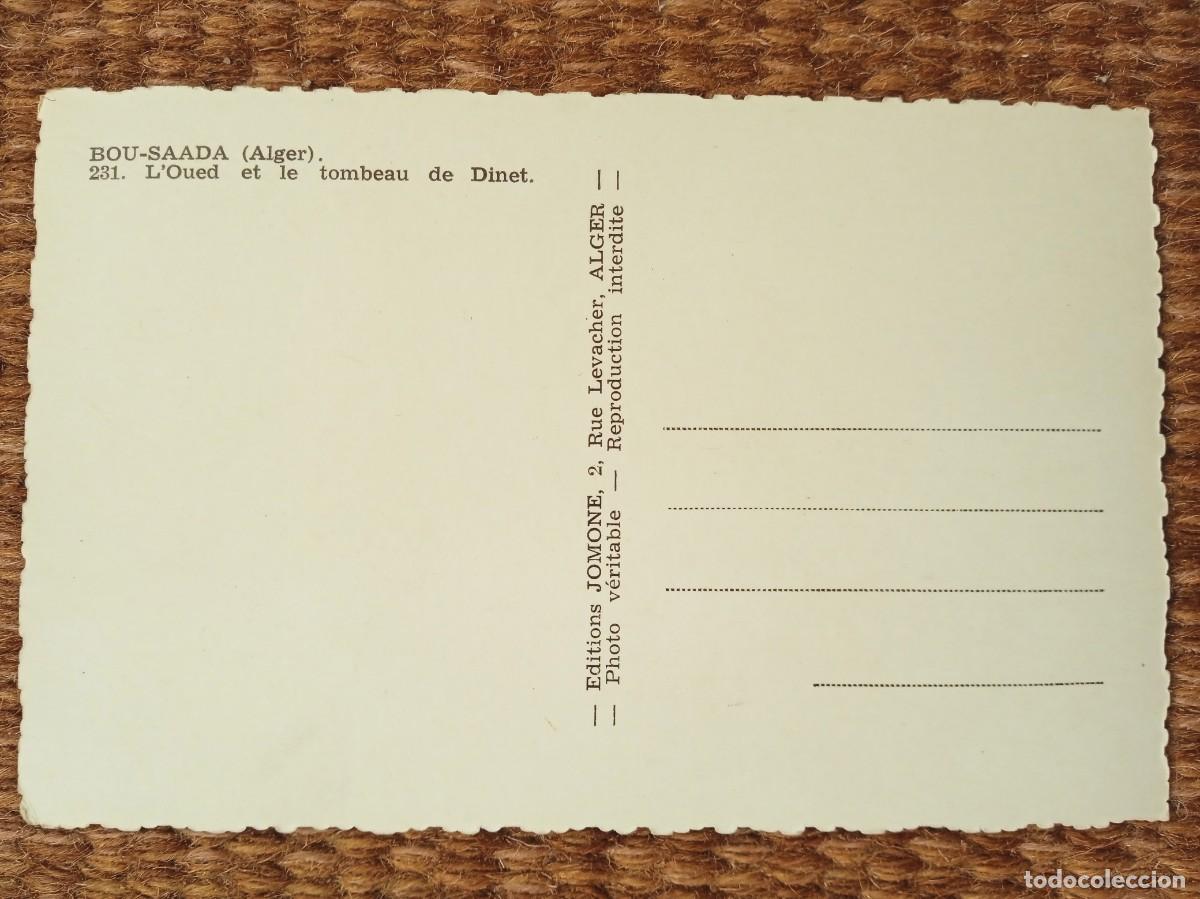 Postales: BOU SAADA - ALGER - ARGELIA - Foto 2