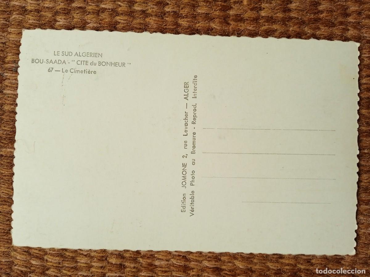 Postales: BOU SAADA - ARGELIA - Foto 2