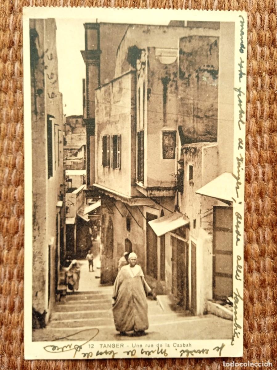 Postales: TANGER - MARRUECOS - Foto 1