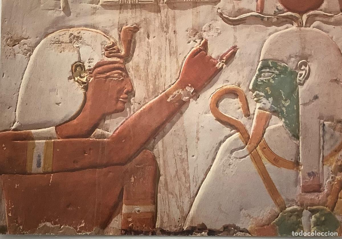 Postales: Postal EGIPTO, Ramses II at Abydos - Foto 1