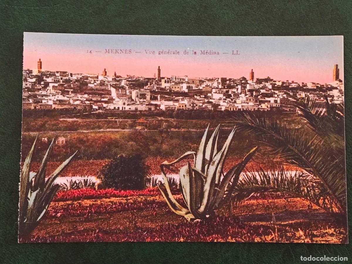 Postales: Postal Marruecos Meknes - Foto 1
