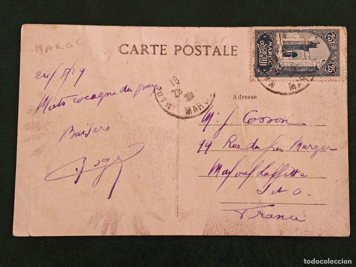 Postales: Postal Marruecos Marrakech - Foto 2