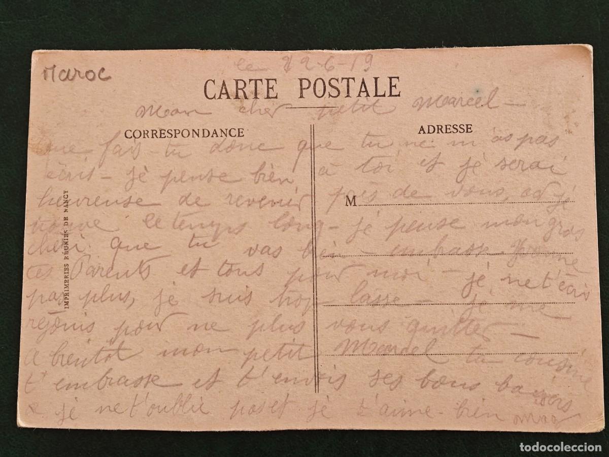 Postales: Postal Marruecos Rabat - Foto 2