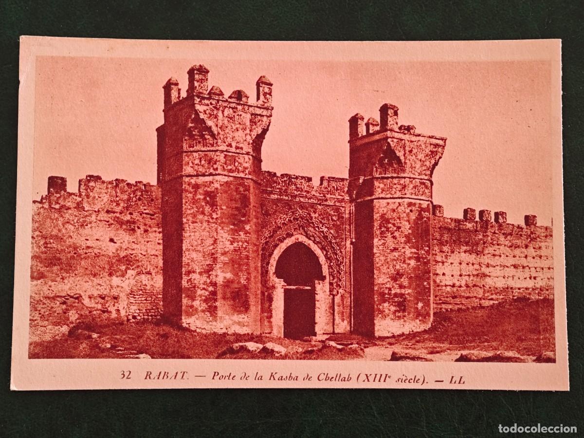 Postales: Postal Marruecos Rabat - Foto 1
