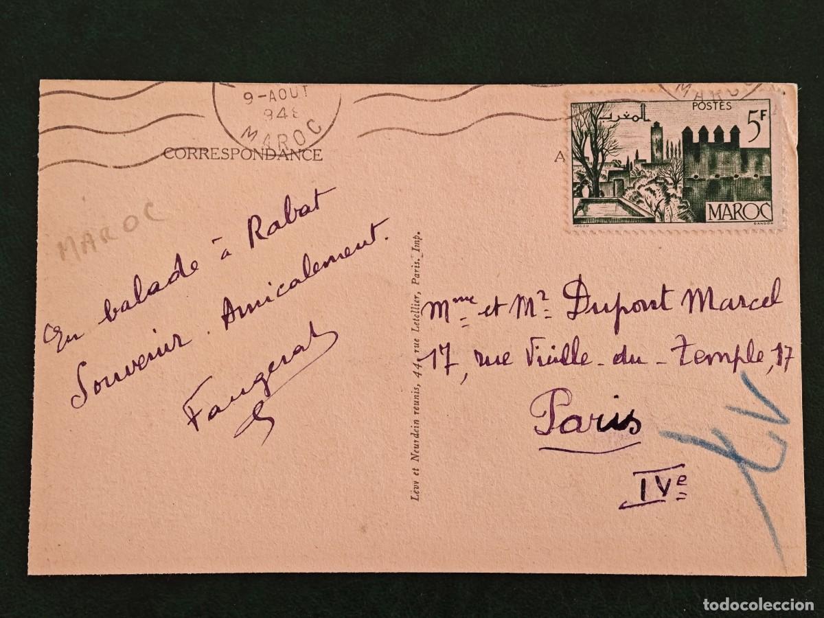 Postales: Postal Marruecos Rabat - Foto 2