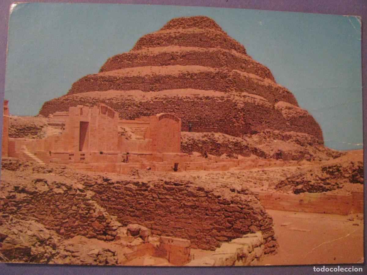 Postales: POSTAL DE EGIPTO. SAKKARA. CIRCULADA 1979. - Foto 1