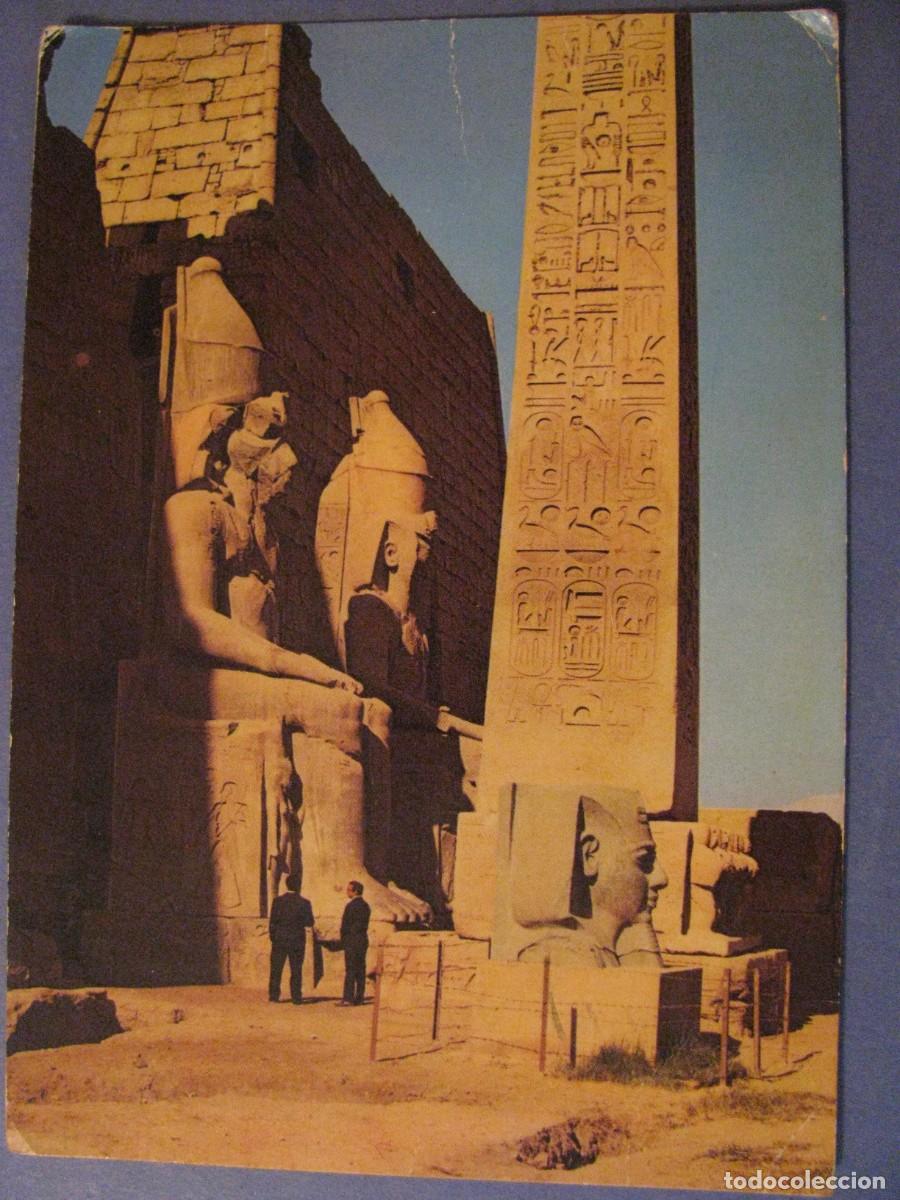 Postales: POSTAL DE EGIPTO. LUXOR. CIRCULADA 1979. - Foto 1