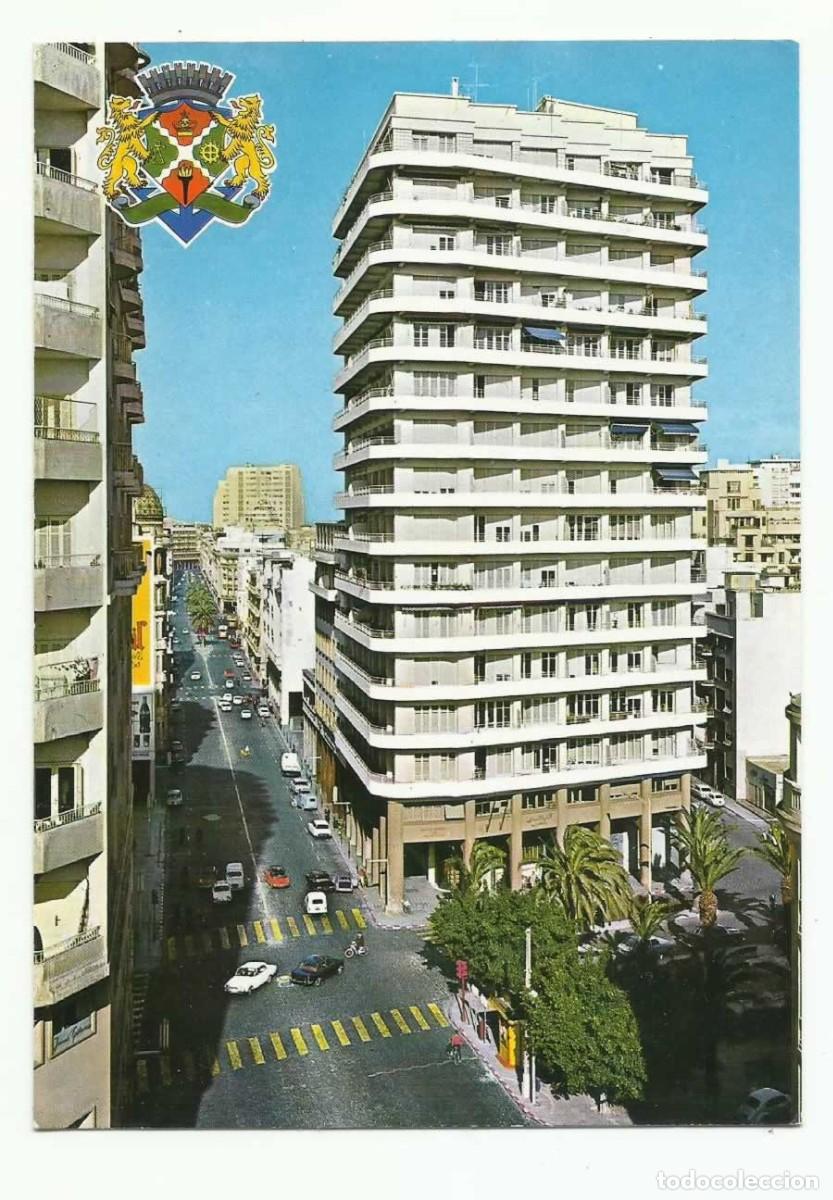 Postales: ❤️ Postal 2004, Casablanca, 1961 - Foto 1