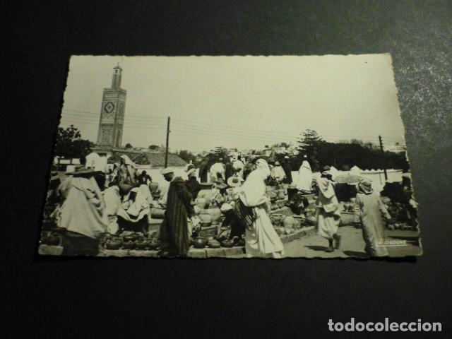 Postales: TANGER MARRUECOS POSTAL - Foto 1