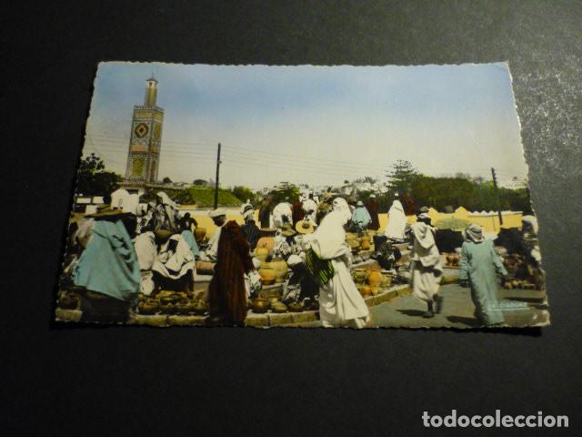 Postales: TANGER MARRUECOS POSTAL - Foto 1