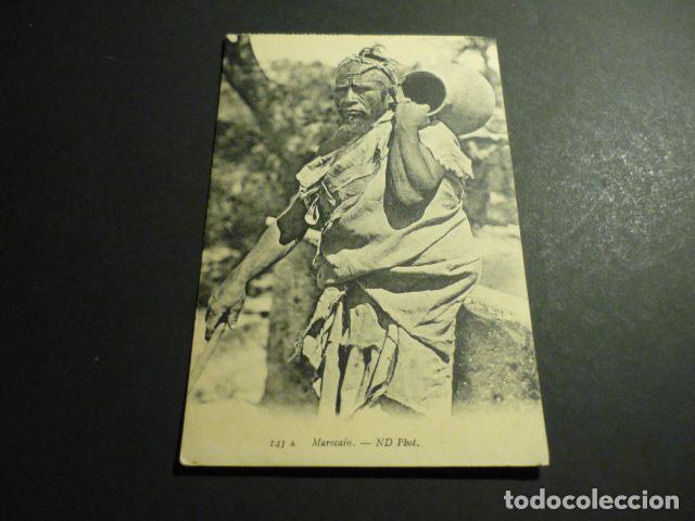 Postales: MARROQUI MARRUECOS POSTAL - Foto 1