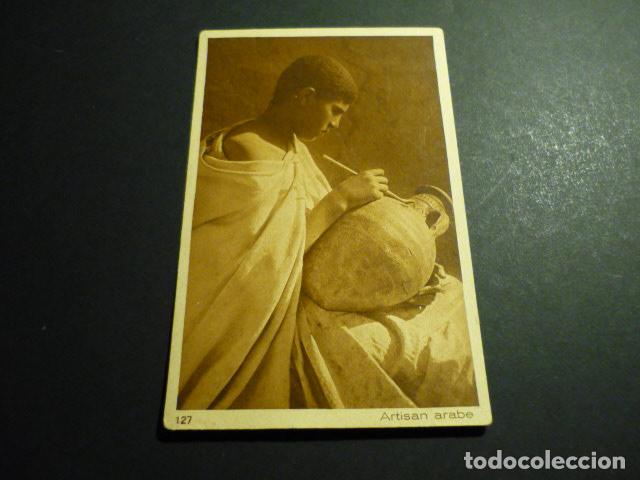 Postales: ARTESANO ARABE POSTAL - Foto 1