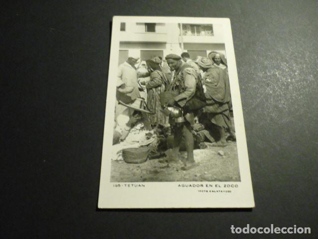 Postales: TETUAN MARRUECOS POSTAL - Foto 1