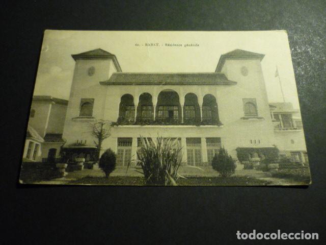 Postales: RABAT MARRUECOS POSTAL - Foto 1