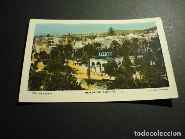 Postales: TETUAN MARRUECOS POSTAL - Foto 1