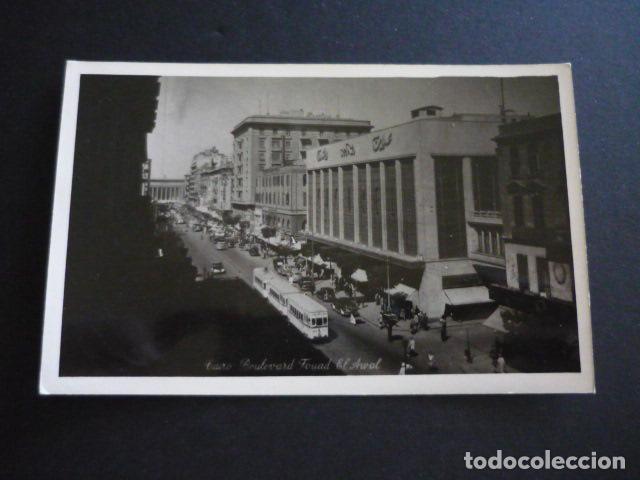 Postales: EL CAIRO EGIPTO POSTAL - Foto 1