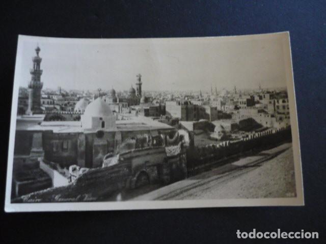 Postales: EL CAIRO EGIPTO POSTAL - Foto 1