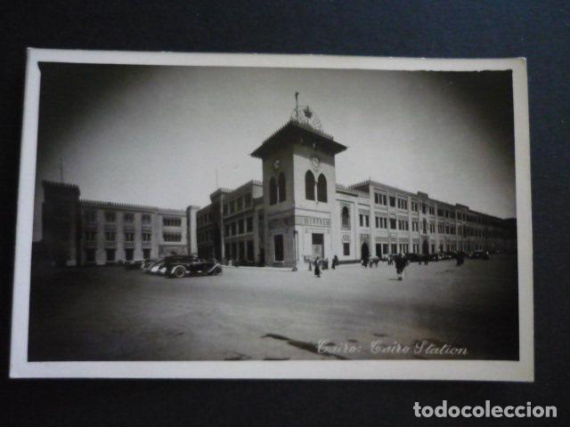 Postales: EL CAIRO EGIPTO POSTAL - Foto 1