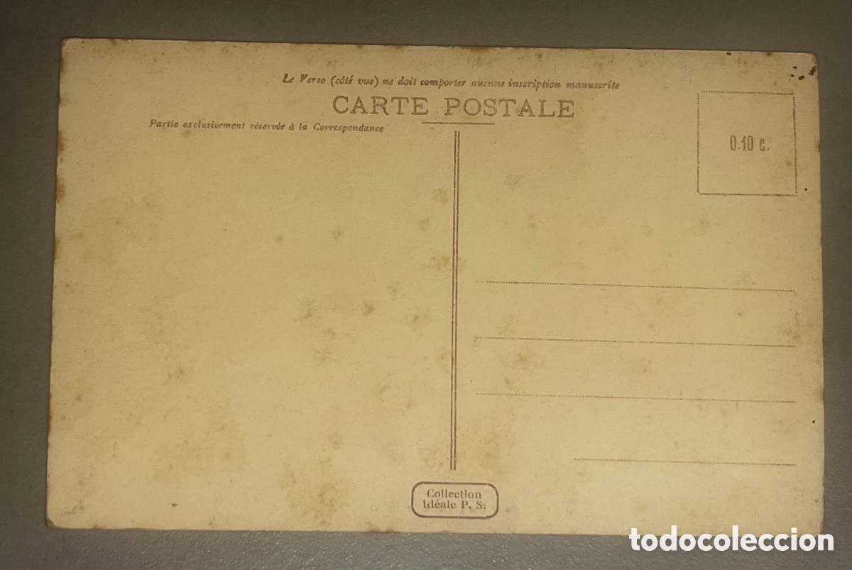 Postales: POSTAL: UN MARCH&Eacute; ARABE. n&ordm;40. sin circular - Foto 2