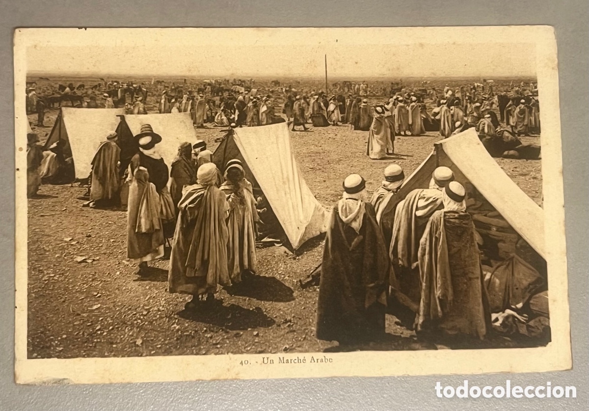 Postales: POSTAL: UN MARCH&Eacute; ARABE. n&ordm;40. sin circular - Foto 1