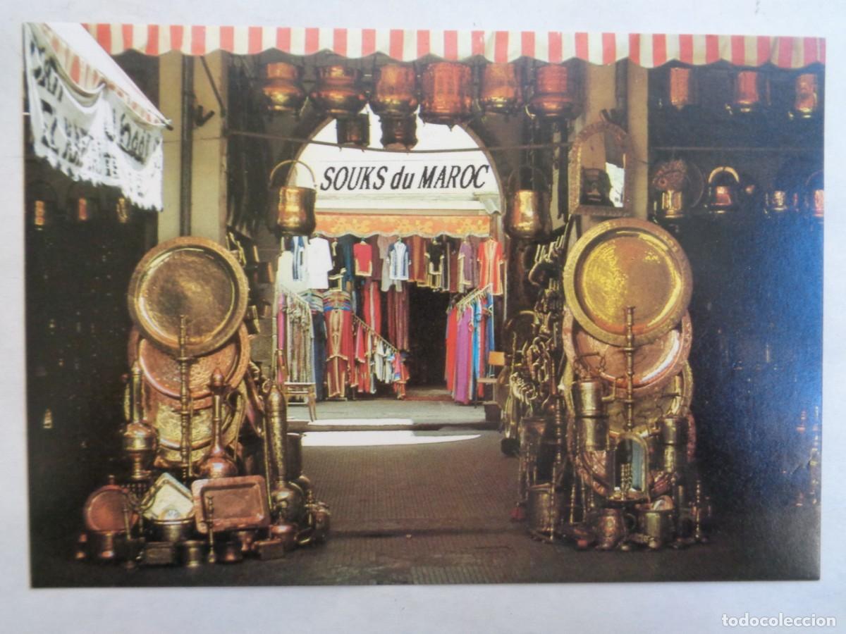 Postales: POSTAL DE MARRUECOS : ZOCO , MERCADO - Foto 1