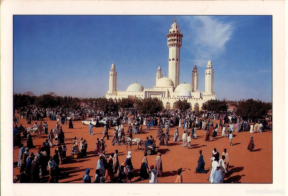 Postales: SENEGAL. 3 POSTALES DIFERENTES. (058) - Foto 1