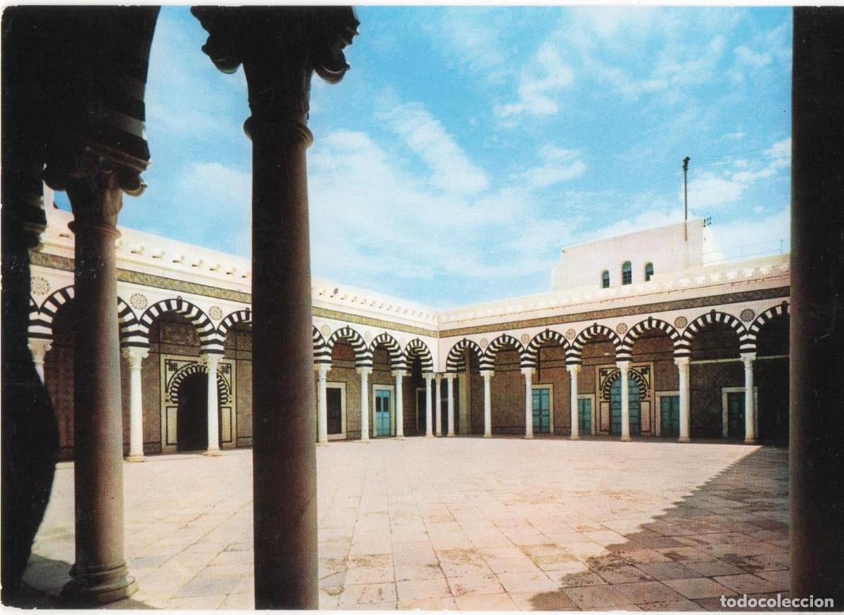 Postales: Le Bardo-T&uacute;nez-sin circular- - Foto 1