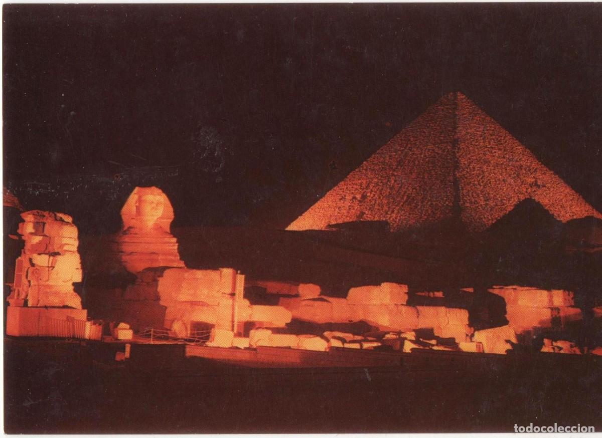 Postales: Egipto-Giza-Escrita- - Foto 1