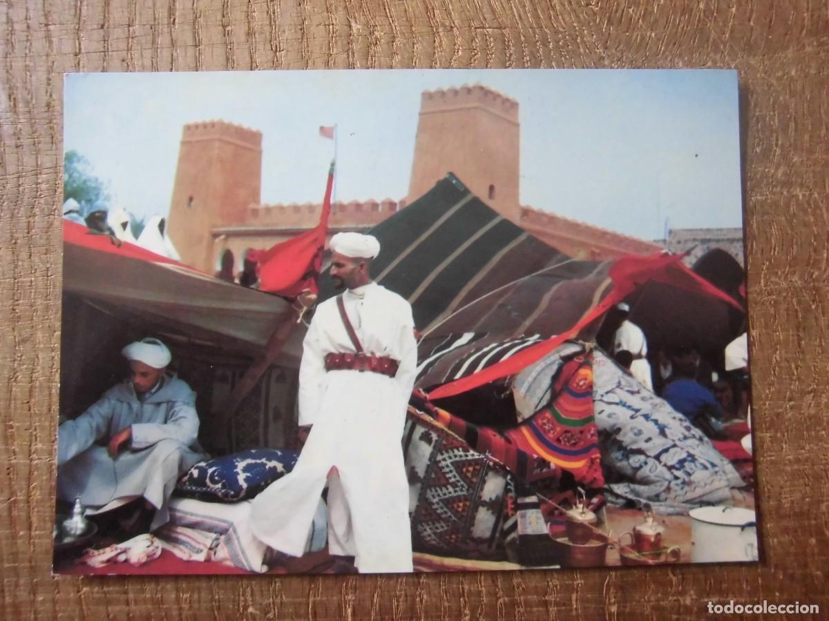 Postales: POSTAL SUD MAROCAIN MARRUECOS - Foto 1