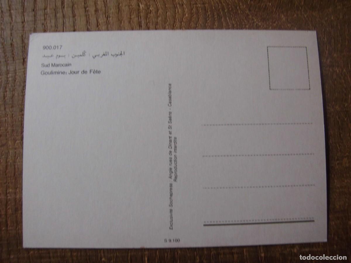 Postales: POSTAL SUD MAROCAIN MARRUECOS - Foto 2