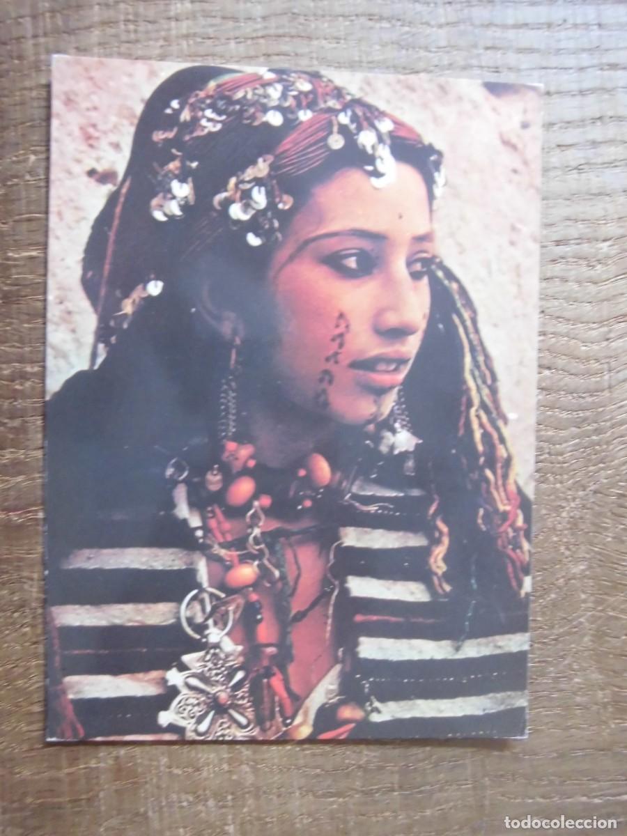 Postales: POSTAL SC&Egrave;NES ET TYPES DU MAROC MARRUECOS - Foto 1