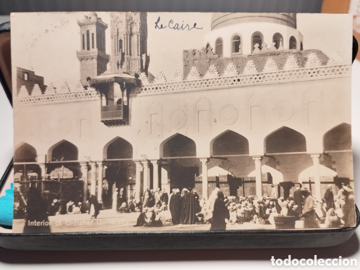 Postales: Egipto interior de la universidad de El-Azhar. - Foto 1