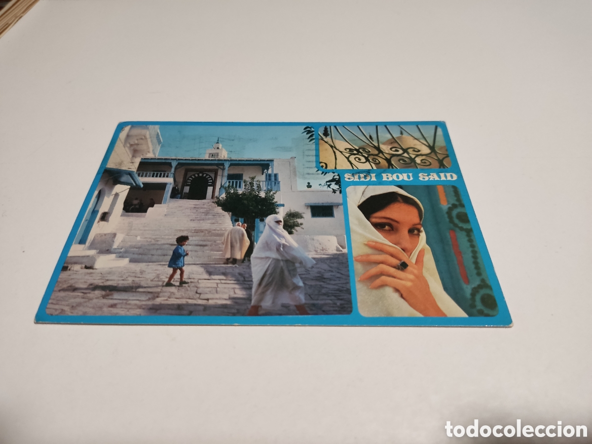 Postales: Postal Sidi Bou Said, T&uacute;nez - Foto 1