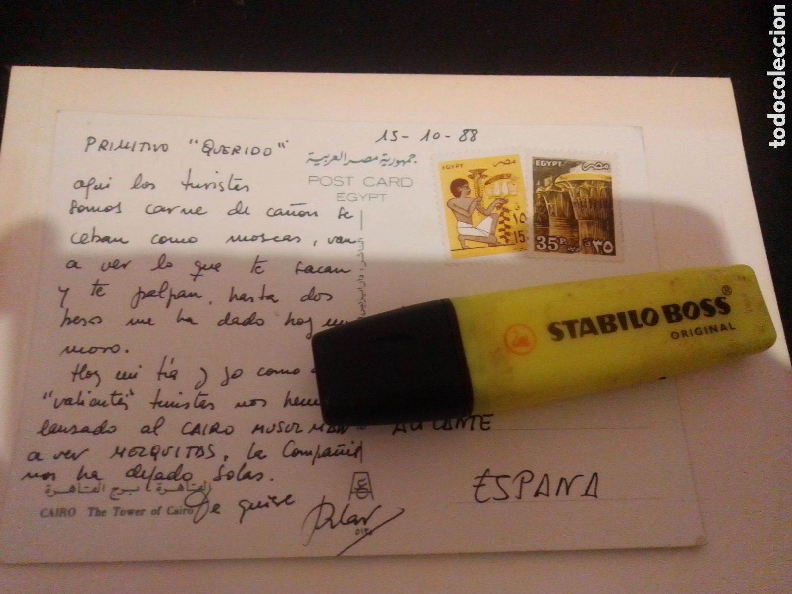 Postales: Postal Egipto ...... - Foto 2