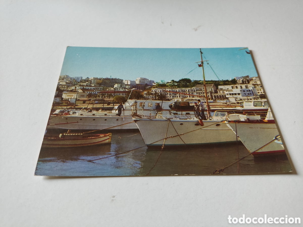 Postales: Postal T&aacute;nger puerto - Foto 1