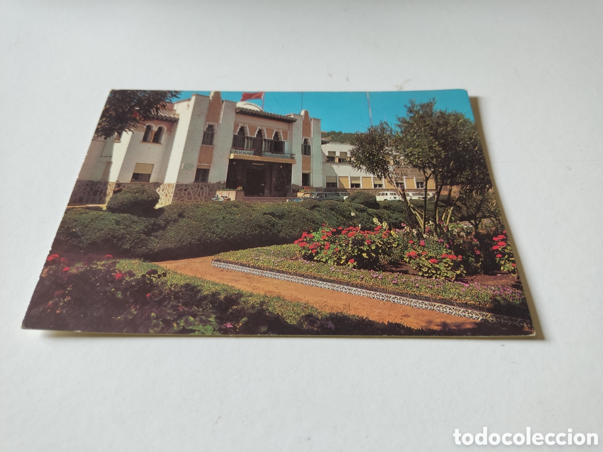 Postales: Postal Nador panor&aacute;micas - Foto 1