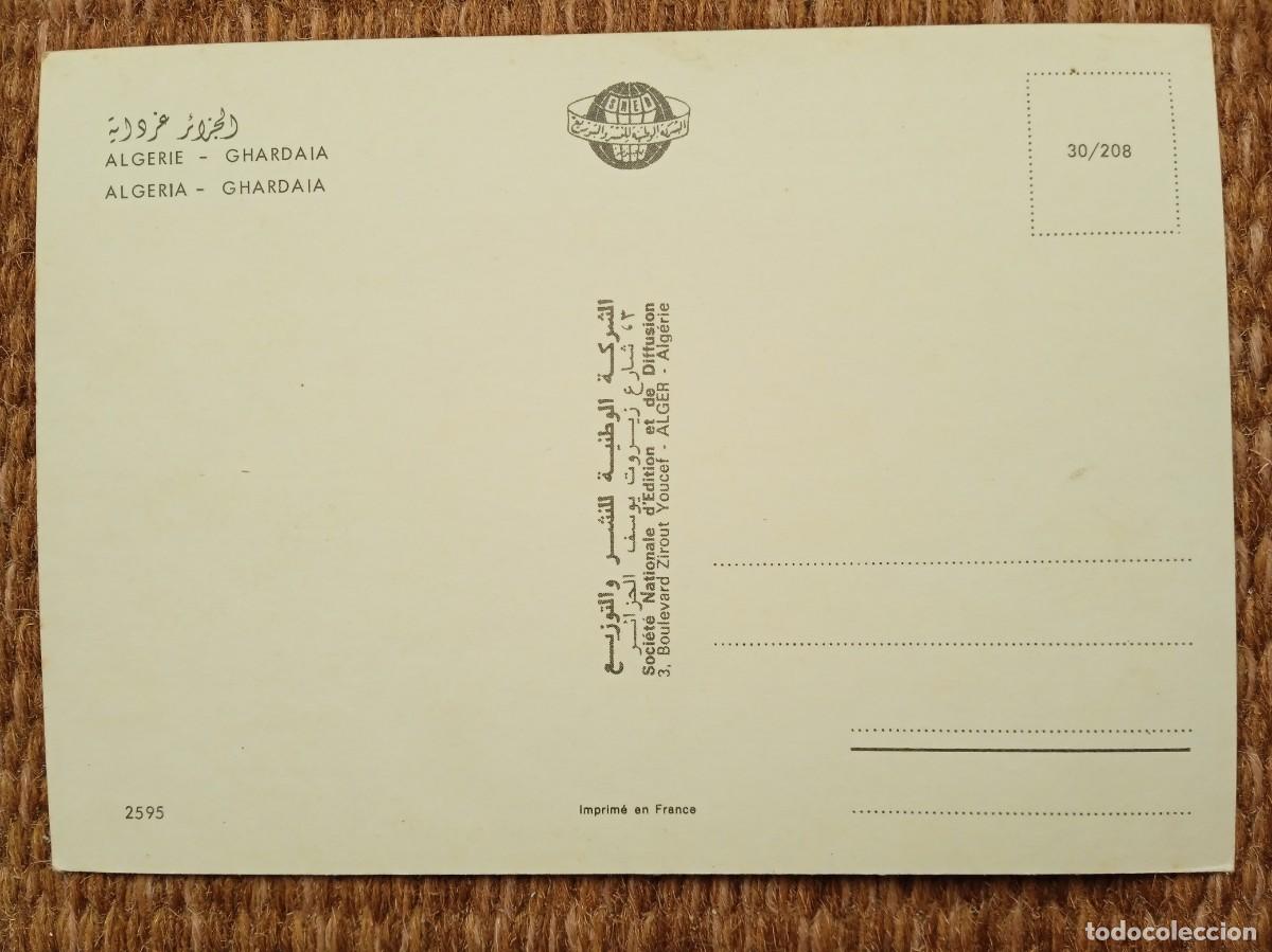 Postales: ARGELIA - GHARDAIA......... - Foto 2