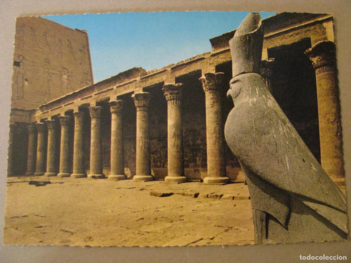 Postales: POSTAL DE EGIPTO. EDFU. ED. KR&Uuml;GER. - Foto 1
