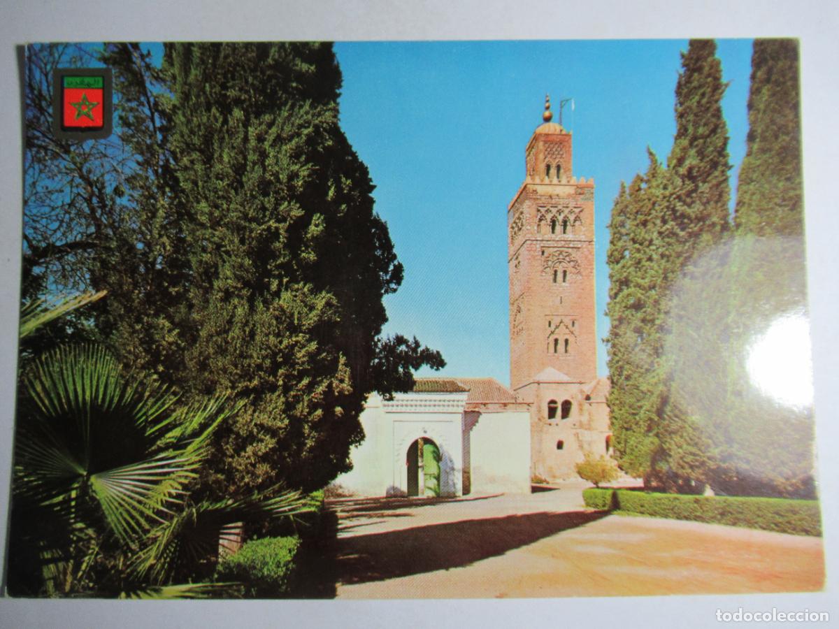 Postales: Marrakech - Entr&eacute;e de la Mosqu&eacute;e, la Koutoubia - Foto 1