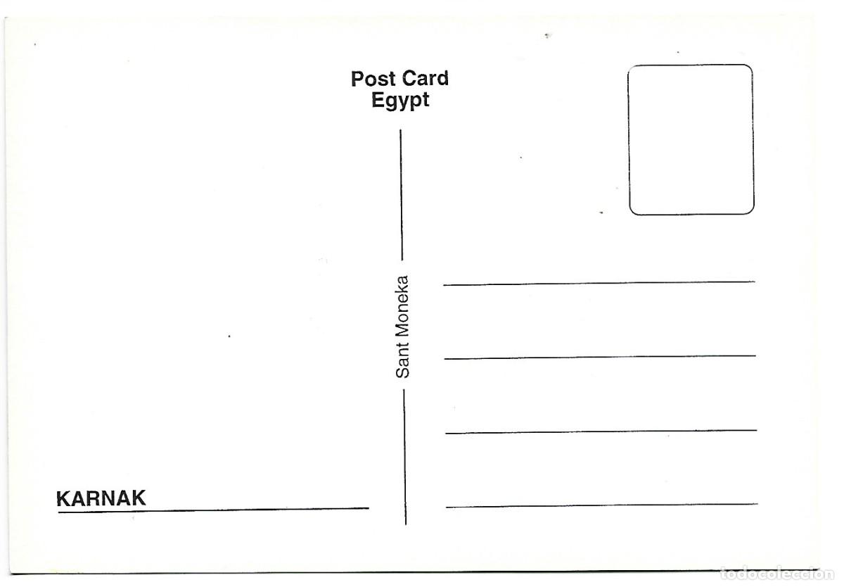 Postales: TEMPLO DE KARNAK.- EGYPT - Foto 2
