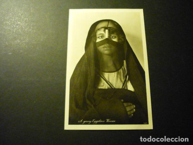 Postales: EGIPTO MUJER JOVEN POSTAL - Foto 1