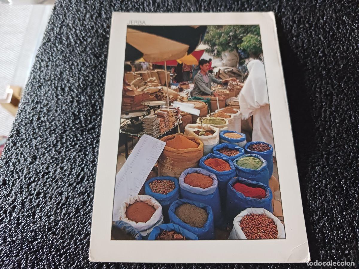 Postales: jerba, mercado de especies, circulada - Foto 1