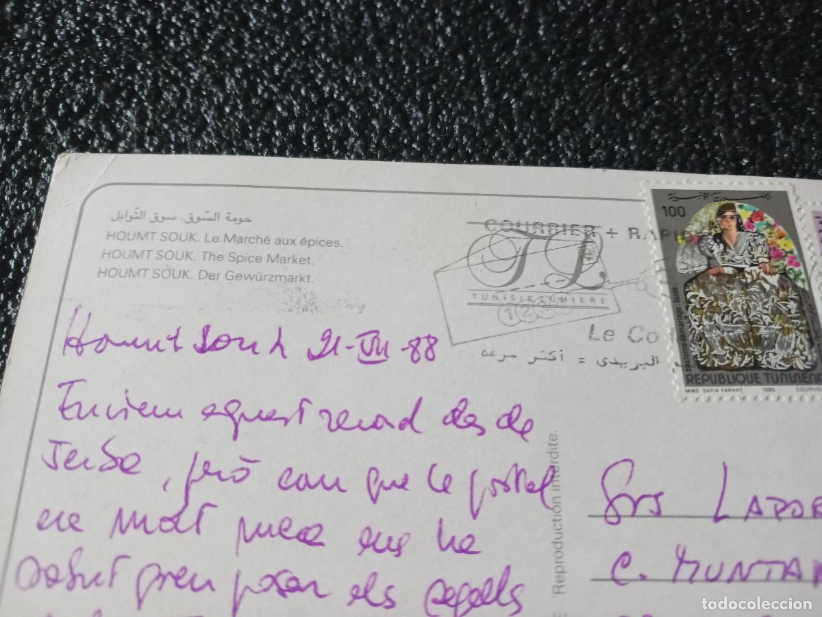 Postales: jerba, mercado de especies, circulada - Foto 2