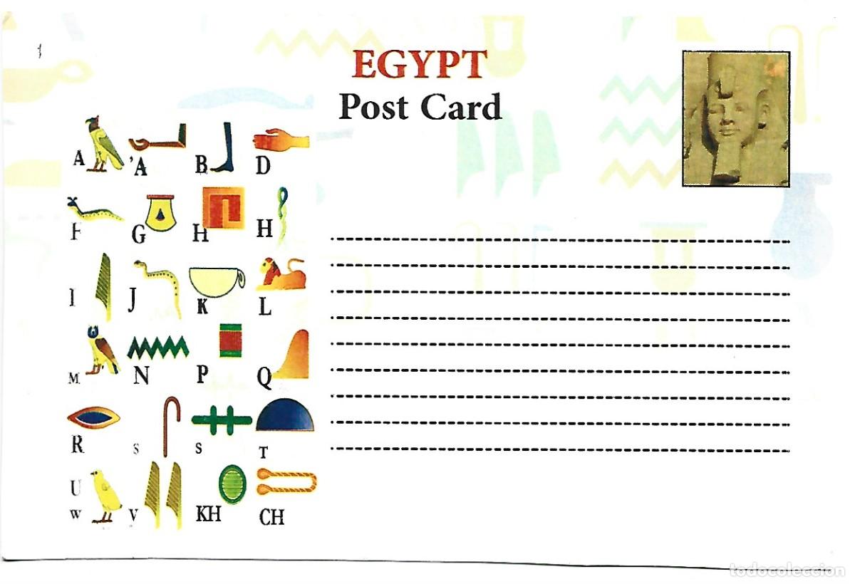 Postales: KOM OMBO.- EGYPT / EGIPTO - Foto 2