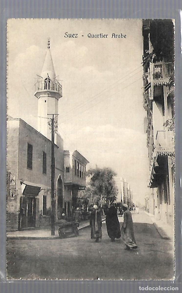 Postales: M3- POSTAL - SUEZ - QUARTIER ARABE- NUEVA - Foto 1