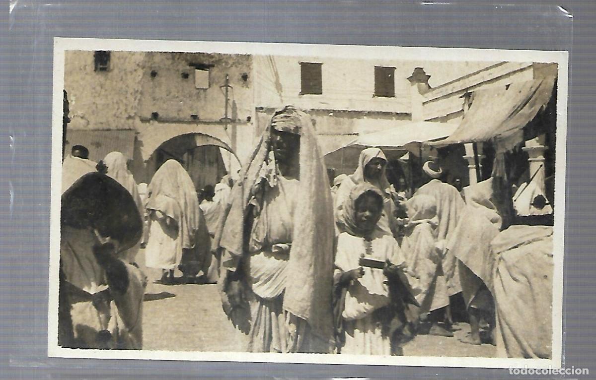Postales: M3- POSTAL - MERCADO ARABE- NUEVA - Foto 1