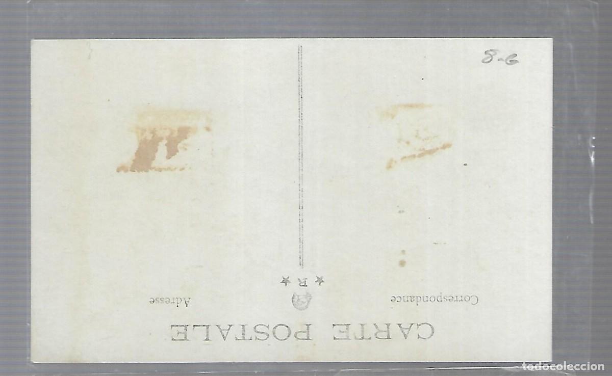 Postales: M3- POSTAL - MERCADO ARABE- NUEVA - Foto 2