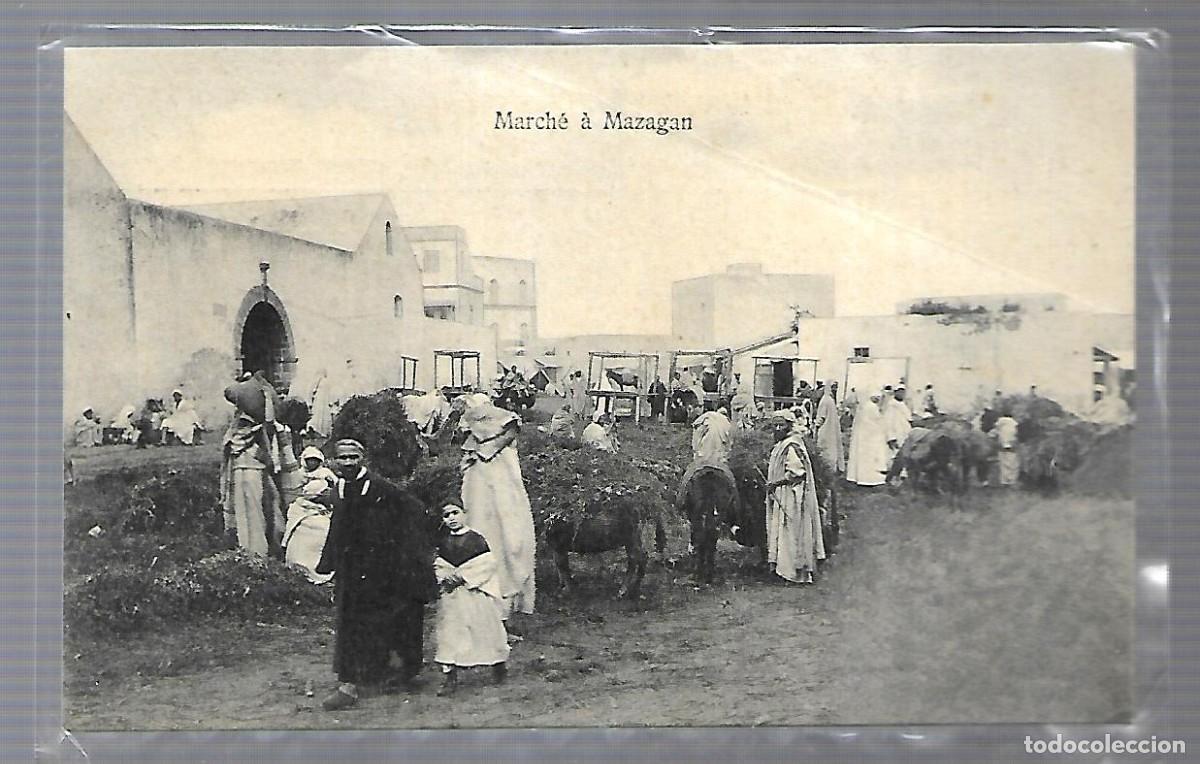 Postales: M3- POSTAL - MARCHA A MAZAGAN - NUEVA - Foto 1