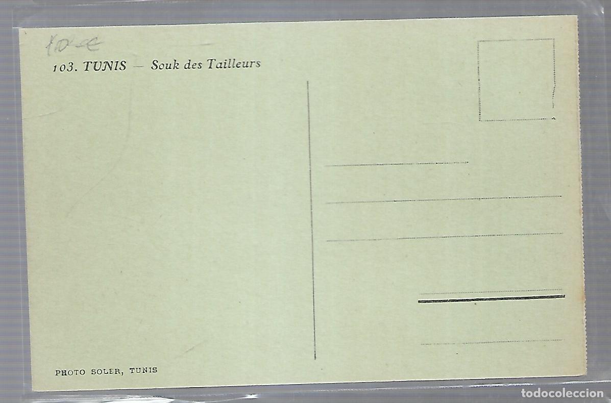 Postales: M3- POSTAL - TUNEZ SOUK DES TAILLEURS - NUEVA - Foto 2